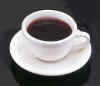 hot-coffee.jpg (37505 bytes)